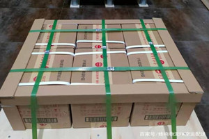 海口航空货运酒水【机场货运当天